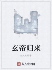 我这一拳20年的功力 我这一拳20年的功力