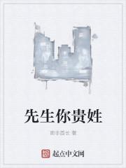十二宇宙实力排名 十二宇宙实力排名