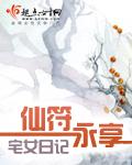 绝品上门龙婿叶辰 绝品上门龙婿叶辰