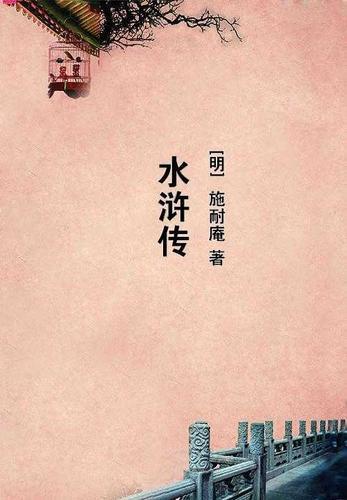 灵蛇爱男女主角是情侣吗 灵蛇爱男女主角是情侣吗