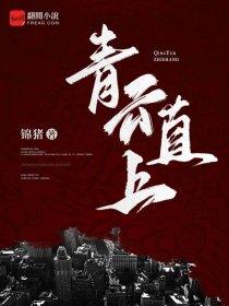 七零嫁糙汉十亿物资空间养崽崽 大合集 七零嫁糙汉十亿物资空间养崽崽 大合集