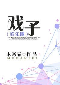 隔江犹唱后庭花是什么意思 隔江犹唱后庭花是什么意思