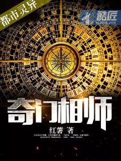 此恨绵绵无绝期是哪首歌 此恨绵绵无绝期是哪首歌