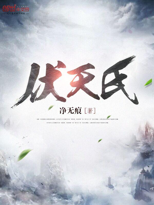 华娱商业之王_ 华娱商业之王_