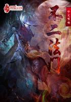 不二法门是什么动物 不二法门是什么动物