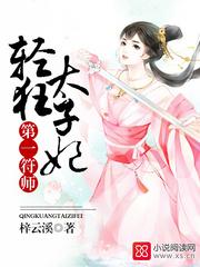 乔木与墨莲 乔木与墨莲