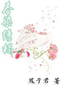 陪聊的内容 陪聊的内容