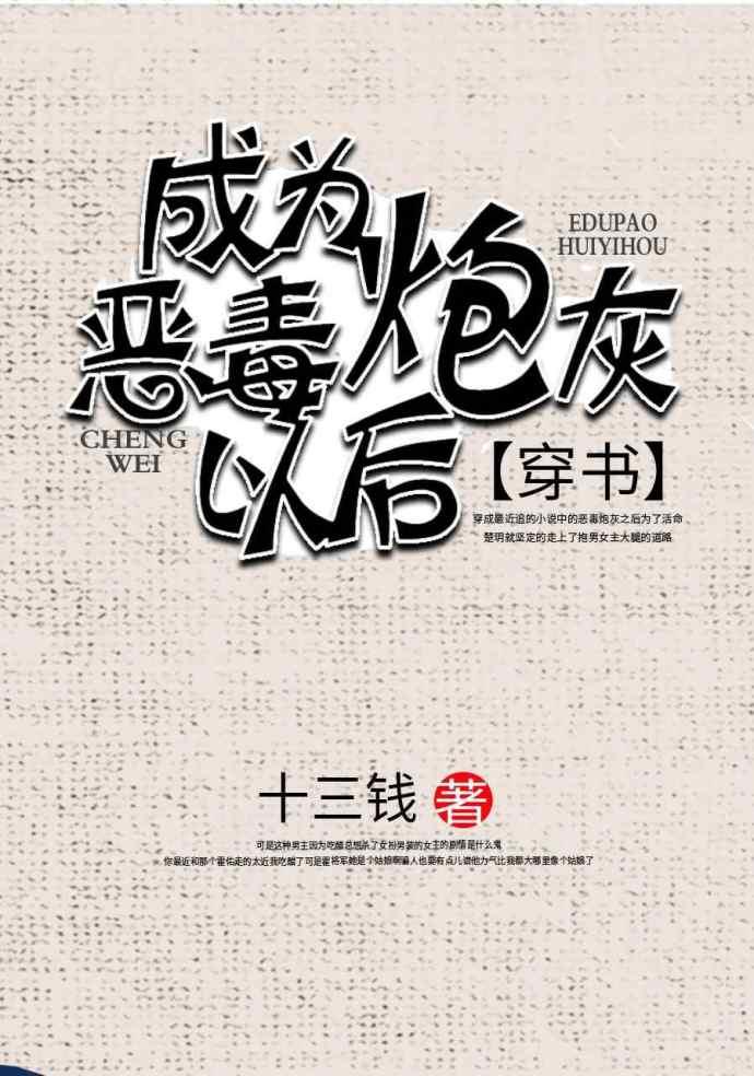 情慕南雨敬深秋下一句 情慕南雨敬深秋下一句