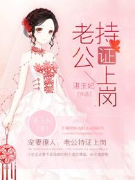 繁花散尽笑满面全文免费阅读 繁花散尽笑满面全文免费阅读