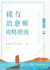 情若什么 情若什么