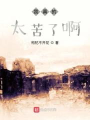 我是最靓的仔是什么歌曲 我是最靓的仔是什么歌曲