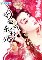 冷血杀手 冷血杀手