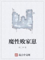 不循重生重生吧 不循重生重生吧