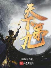 天下第九关娘子关的介绍 天下第九关娘子关的介绍