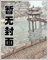 超级天赋百科 超级天赋百科
