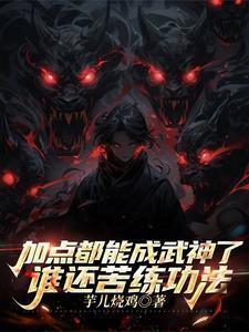 校长开除学生怎么办 校长开除学生怎么办