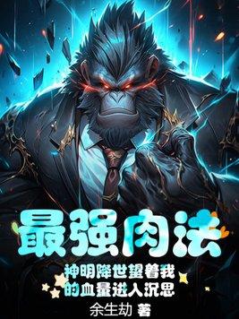 神明推荐 神明推荐
