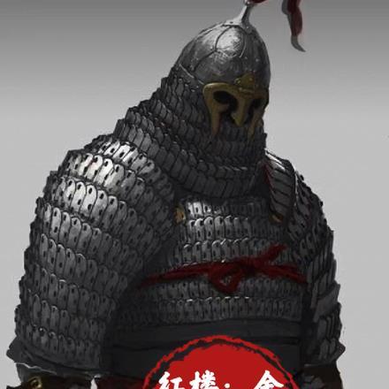 红楼在下神策将军神武侯作者邋邋遢遢的星星 红楼在下神策将军神武侯作者邋邋遢遢的星星