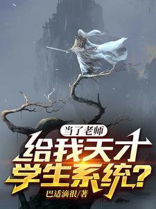 老登逆袭 老登逆袭