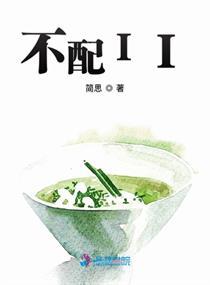 不配IP查监控IP软件 不配IP查监控IP软件