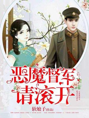 此生最是意难平全文免费阅读 此生最是意难平全文免费阅读