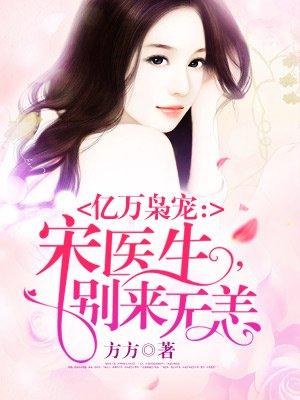 忘不了你的温暖 忘不了你的温暖