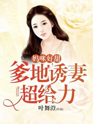 爱在心里不开口 爱在心里不开口