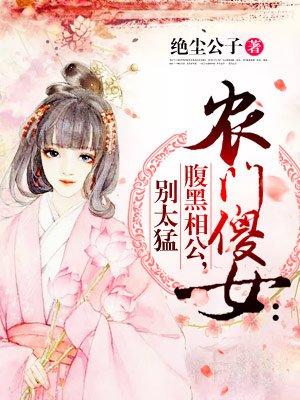 爱情遗忘的角落 爱情遗忘的角落