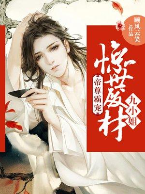 深情无以言表后一句是什么 深情无以言表后一句是什么