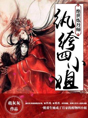 谁许生情误浮华全文免费阅读 谁许生情误浮华全文免费阅读