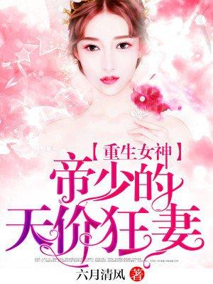 欢愉人生最经典三个角色 欢愉人生最经典三个角色
