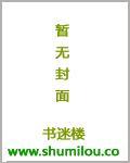 美人宜修婚后番外 美人宜修婚后番外