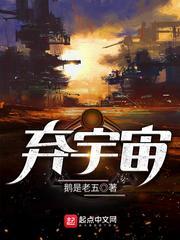 弃宇宙蓝小布的境界划分 弃宇宙蓝小布的境界划分