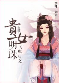 轻点爱类似 轻点爱类似