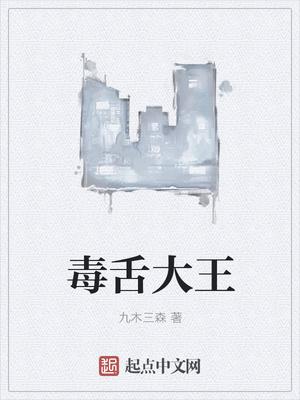 踏遍世间繁华 踏遍世间繁华