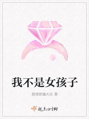 你我走散在风中是什么歌
