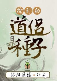 暗夜狂徒 慕思杭 暗夜狂徒 慕思杭