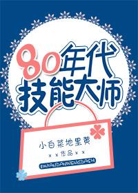 一帘幽梦 歌 一帘幽梦 歌