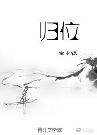 灵村在哪里 灵村在哪里