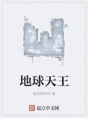 冷少温暖 冷少温暖
