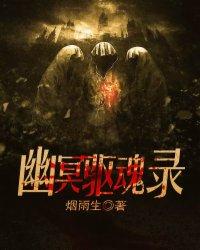 纪少蜜宠小鲜妻 纪少蜜宠小鲜妻