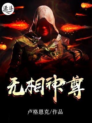 宠宠欲动全文免费阅读全文徐卿寒 宠宠欲动全文免费阅读全文徐卿寒