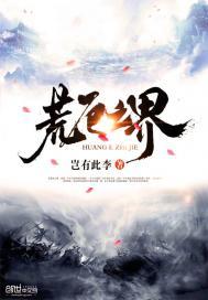 神奇手指故事书 神奇手指故事书