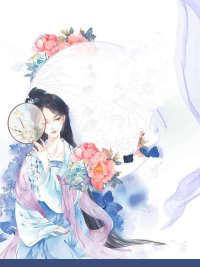 刁蛮俏王妃 刁蛮俏王妃