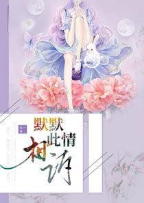 女主是姜沫沫的 女主是姜沫沫的