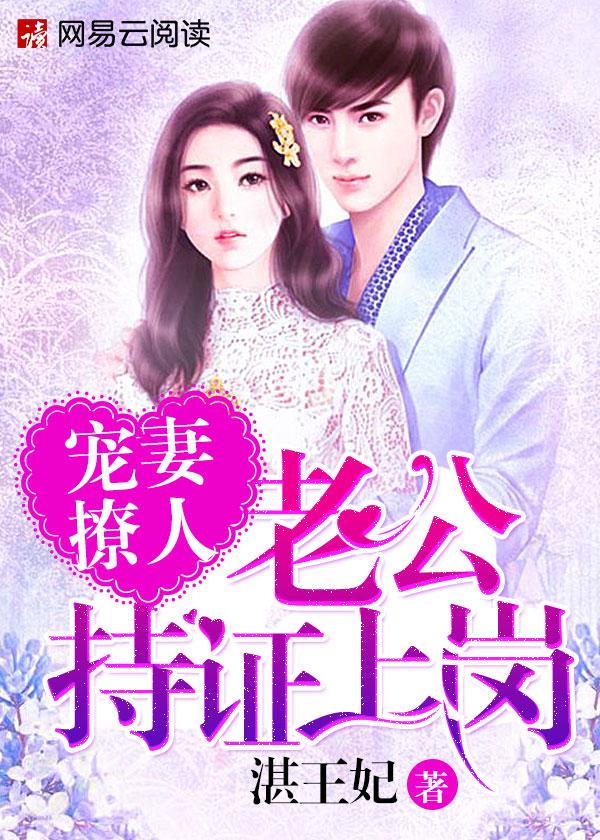 江先生,请持证上岗 江先生,请持证上岗