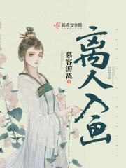 大唐我就是秦王 大唐我就是秦王