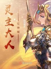 都市极品兵王大笨驴笔趣阁 都市极品兵王大笨驴笔趣阁