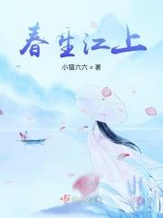 都市极品兵王全文免费阅读 都市极品兵王全文免费阅读