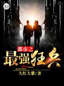 无限超复杂空间 无限超复杂空间